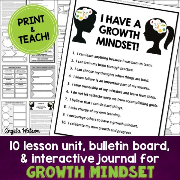 growth-mindset-unit-600x600